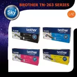 Brother TN-263 Series BK/C/M/Y Laser Consumables