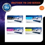 Brother TN-240 Series BK/C/M/Y Laser Consumables