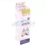 EPSON Ink Tank Refill T673400 Y 70ml.