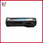The equivalent laser cartridge BEST4U Model 400/400X/M400/400XL/M400XL For EPSON AL-M400 printer