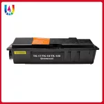 The equivalent ink cartridge Model TK-17/TK17/17 For the Kyocera FS-1000/FS-1010 printer