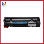 The equivalent ink cartridge Model CB436A/436A/436/36A/36 For the HP Laserjet M1120MFP/M1120NMFP/M1522N/M15222222/M1522/1522/P1505/
