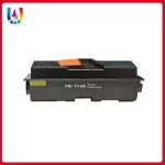 ตลับหมึกเลเซอร์เทียบเท่าBEST4U TK-1144/TK1144/1144 for Printer Kyocera FS- 1035MFP/ FS- 1135MFP