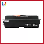 The equivalent laser cartridge for Kyocera TK-164/TK-160/TK164/TK160/164/160 for Kyocera Laserjet FS-1120D/FS-3120D/1370DN/FS-1000/FS-1010/FS-10