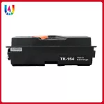 ตลับหมึกเลเซอร์เทียบเท่า สำหรับ Kyocera TK-164/TK-160/TK164/Tk160/164/160 For Kyocera LaserJet FS-1120D/FS-3120d/1370DN/FS-1000/FS-1010/FS-1050/FS-10