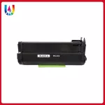 ตลับหมึกเทียบเท่าเลเซอร์โทนเนอร์ สำหรับ MS310/MS-310/501H/501/ For LEXMARK MS310/MS410/MS510/MS610/Laser/To