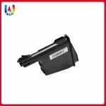 ตลับหมึกพิมพ์เลเซอร์เทียบเท่า Toner Kit Kyocera FS-1060DN/FS-1025MFP/FS-1125MFP TK-1124 Toner Cartridge Best4u