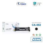 Fast Toner, the equivalent ink cartridge used for the Canon 052 Black model, used with the printer LBP212DW LBP214DW LBP215x MF421DW.