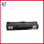 HP W1107/107A/HP 107A/W1107A/W1107/HP 107A for HP Laserjet 107A/107W/MFP 135A, 135W, 135FNW, 137FNW