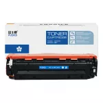 High quality Fusica CRG318 318 BK/C/Y/M Laser Laser Cartridge for Canon LBP7660CDN/LBP7200CD/LBP7200CDN