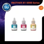 Brother BT-5000 Series C/Y Inkjet Consumbles