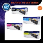 Brother TN-359 Series BK/C/M/Y Laser Consumables