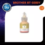 Brother BT-5000Y Inkjet Consumables