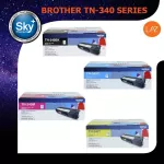 Brother TN-340 Series BK/C/M/Y Laser Consumables