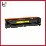 ตลับหมึกเทียบเท่า รุ่นCRG-045/CRG045/045 C,M,Y,K สำหรับเครื่องพิมพ์ Canon Image CLASS LBP612Cdw/MF631/632/633/634/635/LBP613/611 Best4U