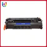 ตลับหมึกเทียบเท่า รุ่นCanon 315/315/315BK/Canon 315BK สำหรับเครื่องพิมพ์ Canon LBP3310/LBP3370/3370/3310