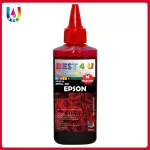 Fill ink set/fill ink bottle For the Ink Jet of all EPSON, black/blue/pink/red, size 100ml.