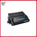 ตลับหมึกเทียบเท่า รุ่น Q5942A/5942A/5942/42A สำหรับเครื่องพิมพ์ HP LaserJet 4240/4250/4250N/4250TN/4250DTN/4250DTNSL