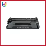 HP CF-226X/CF226X/226X/226 HP 26X ใช้สำหรับรุ่นเครื่อง HP LaserJet Pro M402, MFP M426