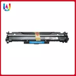 ตลับดรัมเทียบเท่า รุ่นCF219A/CF-219A/219A/219/19A สำหรับเครื่องพิมพ์ HP LaserJet Pro M102a/M102w/M103a/M103nw/M130/M130fw