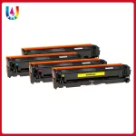 The equivalent ink cartridge Model CRG-45CMYK/CRG45/45/045 For the Canon Image Class LBP 611/612/MF631/632/633 Series