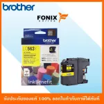 Genuine Printed ink, Brother LC563Y Yellow