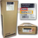EPSON STYLUS Pro 7700/9700/7900/9900MK Matte Black Ink Cartridge, Authentic Epson Ink Cartridge, Matte Black - T6368 C13T636