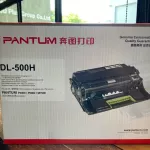 Pantum Drum DL-500H สำหรับเครื่องพิมพ์เลเซอร์ ออกใบกำกับภาษีได้