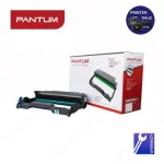 PANTUM DRUM DL-425X for laser printers