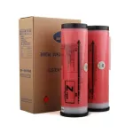 Fusica Premium Ringo Digital Ink CopyPrinter ES EV RV EZ Red Ink for Riso RZ230C RZ370C RV5690C