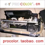 Printer It Dye In Print Cleaning Fluid For 664 T6641 672 T6731 673 674 L1800 L800 L805 L810 L850 Ciss Printer