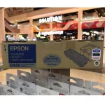 EPSON S050440 Black Toner Carton