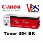 Canon Toner Cartridge 054BK Black ตลับหมึกโทนเนอร์ สีดำ ของแท้