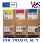 EPSON Genuine Ink T41Q Printing ink for Epson printer T-series