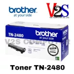 ตลับหมึกโทนเนอร์ Brother Toner TN-2480 ของแท้ 100%