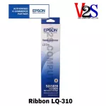 ตลับผ้าหมึก Ribbon EPSON S015639 LQ-310 Original