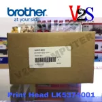 Print Head Head Brother BHM11 LK5374001