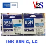 EPSON Genuine Cartridge 85N C, LC Ink Jet Ink