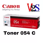 Canon Toner Cartridge 054C Cyan, genuine blue toner cartridge