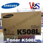 Samsung Toner CLT-K508L Authentic Toner