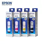 หมึกแท้ EPSON 003 Bk สำหรับรุ่น L3250,L3256,L3216,L3210 L1110,L3100,L3101,L3110,L3150,L5190