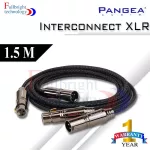 Pangea Audio True Balanced Interconnect XLR to XLR ของแท้ 1 กล่องมี 2 เส้นละ 1.5 เมตร รับประกันศูนย์ไทย 1 ปี