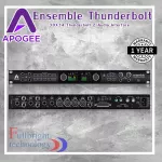 Apogee Ensemble-TUNDERBOLT: Electronics Ensemble 30x34 Thunderbolt 2 Audio Interface 1 year Thai warranty