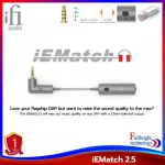 IFI Audio Imatch 2.5 mm. Additional accessories devices are suitable for use with IEM (In-Ear Monitor) headphones.