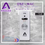 Apogee ONE-MAC : Audio Interface, 24-bit/96kHz 2-channel iOS/USB รับประกันศูนย์ไทย 1 ปี