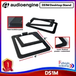 ขารองลำโพงเหล็ก Audioengine DS1M Desktop Stands For Audioengine A1, A2+, HD3, HD4 and Small Speakers (1คู่)