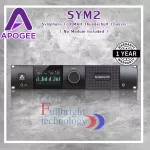 Apogee Sym2: Symphony I/O MKII Thunderbult Chassis (No Module Included) 1 year Thai center warranty