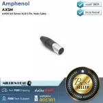 Amphenol : AX5M by Millionhead (AX Series XLR 5 Pin, Male Cable)