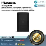MACKIE: Thump215XT by Millionhead (15 inch speaker 1400 watts with a built -in Amp)