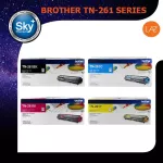 Brother TN-261 Series BK/C/M/Y Laser Consumables